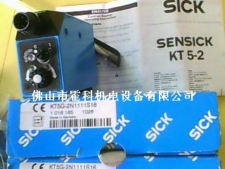 供应SICK 色标传感器KT3W-P1116,KT5G-2N1111S16